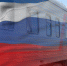 «Горячая линия» - PechoraToday.Ru