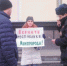 Последствия объединения - PechoraToday.Ru