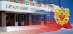 Вместе пили...