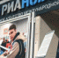 Награда за фильм о печорце - PechoraToday.Ru