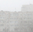 И о погоде... - PechoraToday.Ru