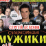 YXiUPA7tOyU - Управление культуры и туризма