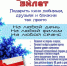 Наша афиша - Управление культуры и туризма