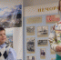 Стихи на табуретке - PechoraToday.Ru