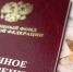 Печорским городским судом удовлетворен иск печорского межрайонного прокурора в интересах жителя Печоры - PechoraToday.Ru