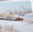 Что подарить? - PechoraToday.Ru