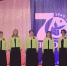 «Стильная Печора» юбилею города - Муниципальный район Печора
