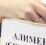 Дед – за отца - PechoraToday.Ru
