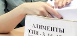 Дед – за отца