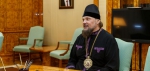Состоялась встреча