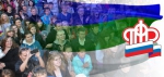 Режим работы