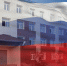 Вас ждут на приеме - PechoraToday.Ru
