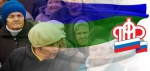 До 1 декабря
