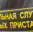 Итоги работы - PechoraToday.Ru