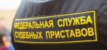 Итоги работы