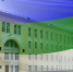 Новые назначения - PechoraToday.Ru
