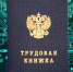Выбираем книжку - PechoraToday.Ru