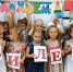 Впервые онлайн - PechoraToday.Ru