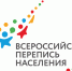 1 февраля в Республике Коми  стартует досрочная перепись населения - Муниципальный район Печора