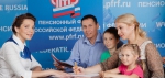 Дорогие родители!