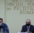 Валерий Серов поздравил сотрудников ФКУ ИК-49 УФСИН России по Республике Коми с профессиональным праздником - Муниципальный район Печора