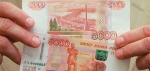 Прием завершается
