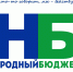Уважаемые жители города Печора! - Муниципальный район Печора