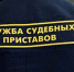 Я не я... - PechoraToday.Ru