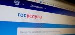 Стало проще