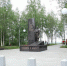 00001 - PechoraToday.Ru