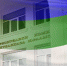 Ограничения продлены - PechoraToday.Ru