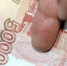Сформируют автоматически - PechoraToday.Ru