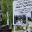 Всем миром - PechoraToday.Ru