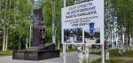 Всем миром