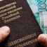 До 1 октября - PechoraToday.Ru