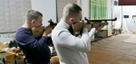 Важен эффект