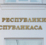 Новые аккаунты - PechoraToday.Ru