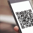 В МФЦ можно без QR-кода - PechoraToday.Ru