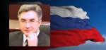 Соболезнуем...