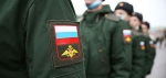 87 - в списке