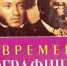 Приведут к нормам - PechoraToday.Ru