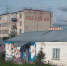 Нужна помощь республики - PechoraToday.Ru