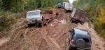 Проводится проверка