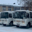 Подарок городу - PechoraToday.Ru