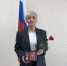 Начальнику отдела обеспечения судопроизводства по уголовным делам Печорского городского суда Республики Коми вручена ведомственная награда - Печорский городской суд