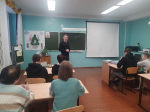 Профилактика правонарушений